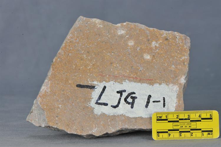 辽宁省葫芦岛市连山钼矿典型标本000375